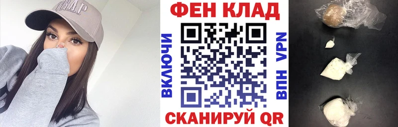 mega вход  продажа наркотиков  Дорогобуж  АМФ 97% 