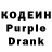 Codein Purple Drank 104 tv