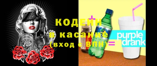 наркотики Алексин
