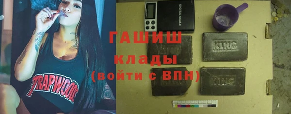MESCALINE Аркадак