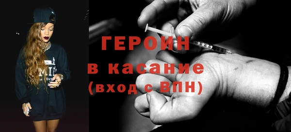 кокаин колумбия Арсеньев