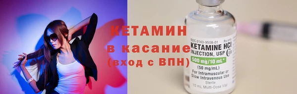 кокаин колумбия Арсеньев