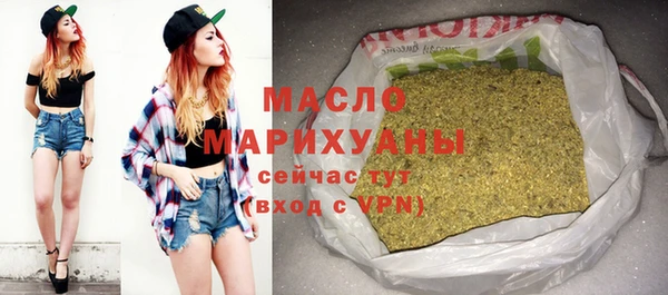 MESCALINE Аркадак