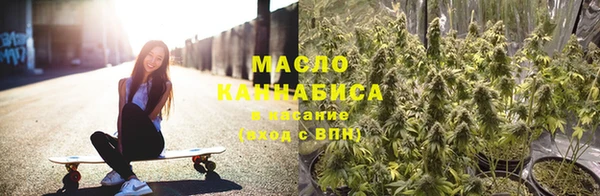 кокаин колумбия Арсеньев