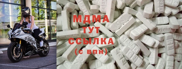 гашишное масло Армянск