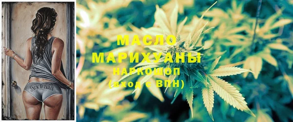 MESCALINE Аркадак