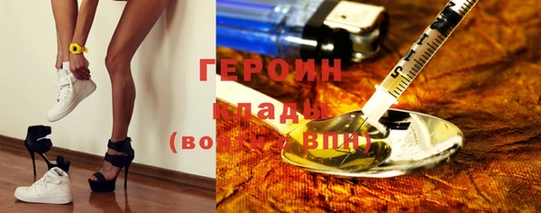 гашишное масло Армянск