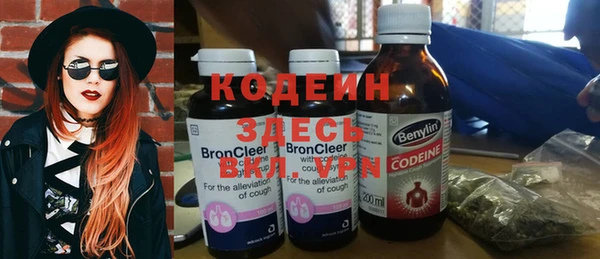 MESCALINE Аркадак
