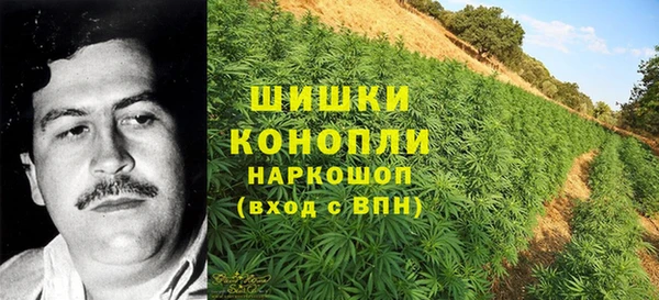 кокаин колумбия Арсеньев