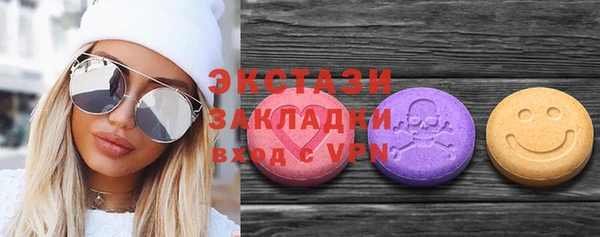кокаин колумбия Арсеньев