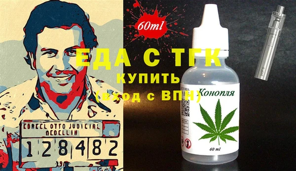MESCALINE Аркадак