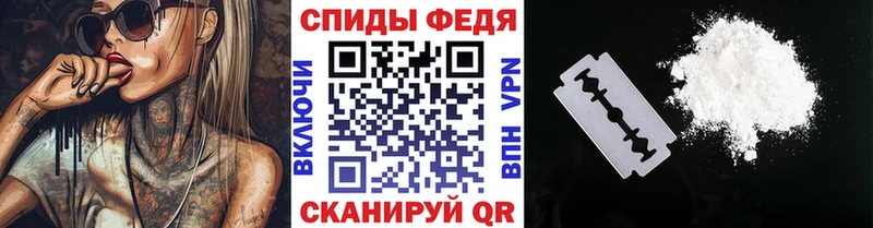 Первитин Methamphetamine  Дорогобуж 